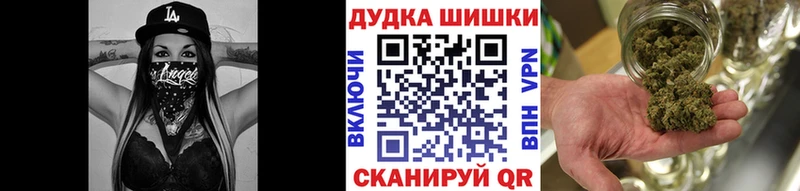 Купить наркотики цена Верхняя Пышма Alpha-PVP  КОКАИН  Меф мяу мяу  Амфетамин  Марихуана 