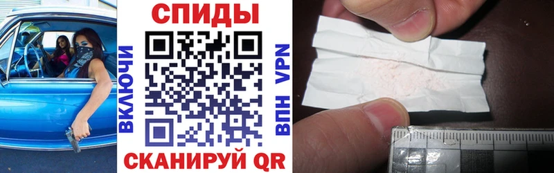 магазин продажи наркотиков  Верхняя Пышма  АМФЕТАМИН 98% 