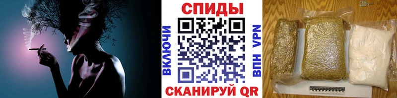 Бутират Butirat  блэк спрут ссылка  Верхняя Пышма  продажа наркотиков 