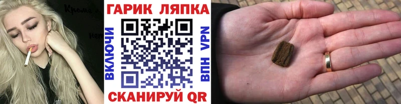 Гашиш индика сатива  Верхняя Пышма 