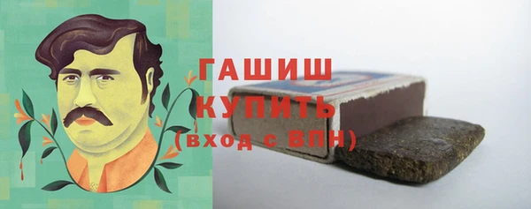 прущая мука Верхний Тагил