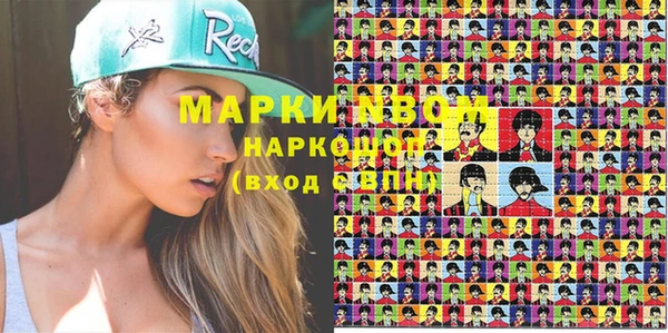 прущая мука Верхний Тагил