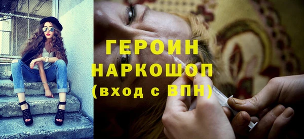 прущая мука Верхний Тагил