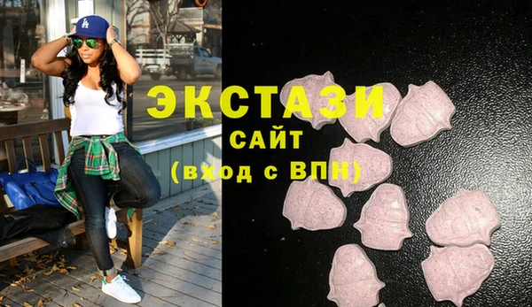 прущая мука Верхний Тагил