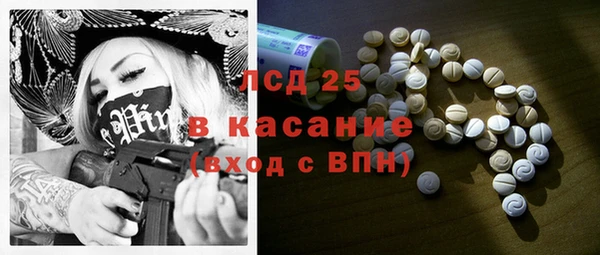 прущая мука Верхний Тагил