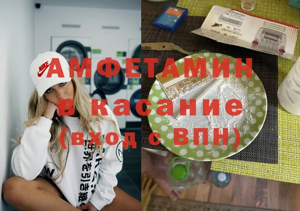 прущая мука Верхний Тагил