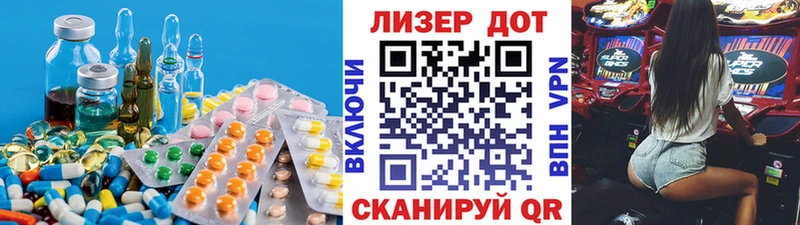 МЕГА онион  даркнет сайт  Верхняя Пышма  LSD-25 экстази кислота 