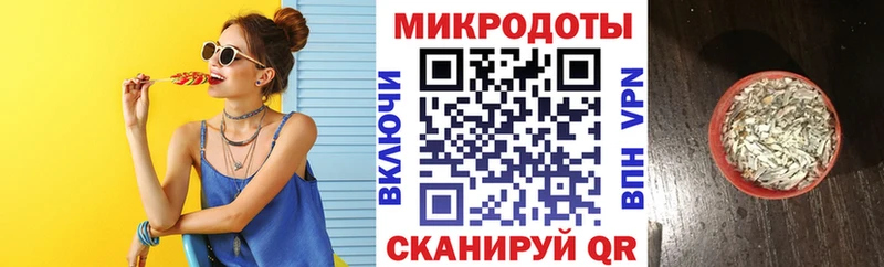 Галлюциногенные грибы MAGIC MUSHROOMS  KRAKEN зеркало  Верхняя Пышма 
